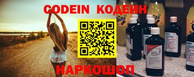 гашик Гусь-Хрустальный