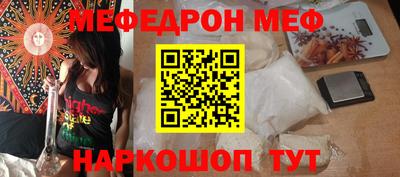 каннабис Гусиноозёрск