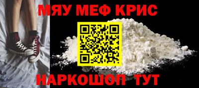 каннабис Гусиноозёрск