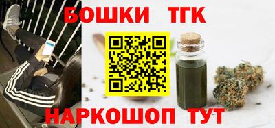 гашик Гусь-Хрустальный