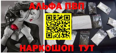 гашик Гусь-Хрустальный