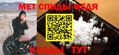 гашик Гусь-Хрустальный