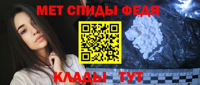 соль ск Гусев