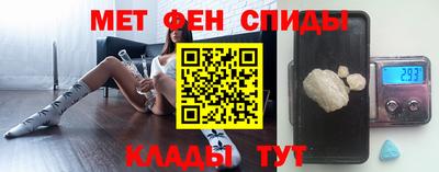 гашик Гусь-Хрустальный