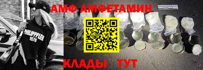 каннабис Гусиноозёрск