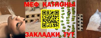 каннабис Гусиноозёрск